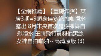 隔壁小区的小少妇0533