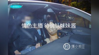 [JBD-232]暗男 YAMIO 15人の人妻をマゾに目覚めさせた男 梨々花