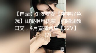 (无套内射) (完整版) 东北体育生大战纹身公零无套打桩爽到流精忍耐插入内射骚穴