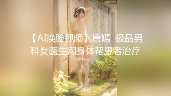 (蘿莉社)(lls-118)(20230219)失戀侄子心情不好想要巨乳小姨的安慰