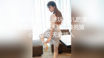 媚黑夫妻Neversatisfiedxo高清4K画质资源合集【40V】 (34)