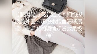 香艳职场 极品销售客服上班跳蛋自慰 后入视角强制高潮 白浆止不住滑出太美妙了 好羞耻蜜臀颤挛失禁