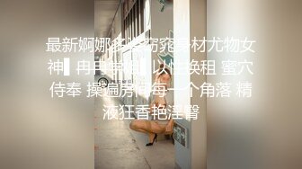 【AI换脸视频】林允儿 可爱小妹无码中出