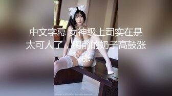 ⚫️⚫️⚫️年轻少女、熟女、少妇多个年龄段，商业街女厕近景后位偸拍超多女人大小便，直观欣赏大屁股鲍鱼菊花 (1)