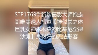 继续后入骚妻，细腰大屁股操起来非常爽