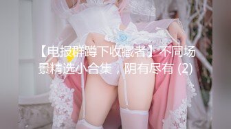  歌厅探花陈先生，全网商K只此一家，今夜学生妹主题，清纯JK小萝莉，沙发后入