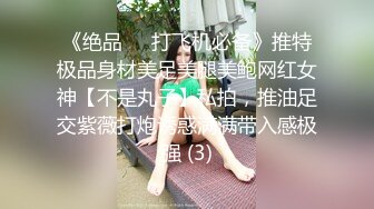 ❤️清纯双马尾学生妹❤️娇小身材搭配巨乳真让人欲罢不能，疯狂抽插哭腔叫床中灌满嫩穴，青春肉体紧实饱满 活力四射1