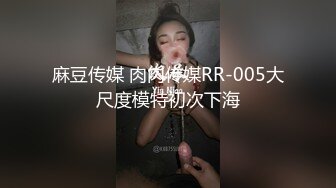 服装店旗袍妹妹勾搭出来吃鸡