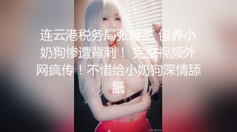 郑州性欲很强的女