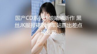 MDX-0144精钱交易女家教-季妍希