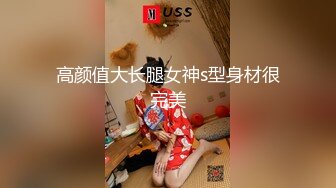 妹子好专业一边吃一边撸