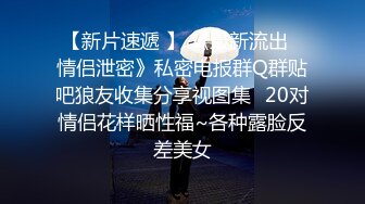 星空無限傳媒 XKQP49 為了家庭和睦我半夜含住了公公的肉棒 梅子