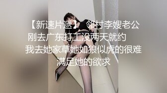 ☀️前后齐插☀️前后齐插3p完美女神 第一次3p,光听对话就老刺激了 单男热火朝天的在老公面前干着，绿老公还在旁边配音  新帖标志 (3)