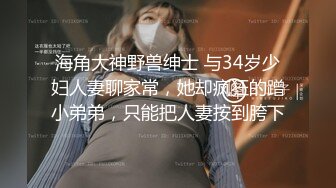 ⚫️⚫️可盐可甜百变小女神！OF天花板紫薇狂魔【KittyxKum】超清无水5部原版，各种又长又粗道具暴力进出，非常炸裂