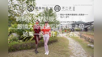 【AI换脸视频】倪妮  挑战不理女朋友