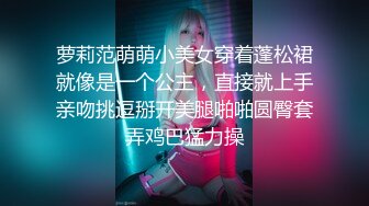 大肚男双飞俩嫩妹子