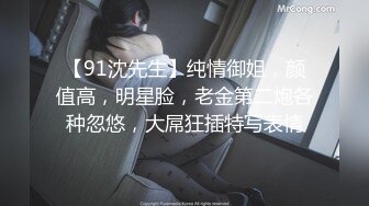  三妖大战老外 闺蜜互操 老外肏妖 妖肏老外 阵容恢宏刺激