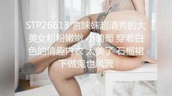 GDCM-024.王玥.被侵犯多次的女主播.果冻传媒