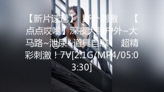 国产麻豆AV 女优淫娃培训营 EP5 AV篇 淫娃女教官实战演练 袁子仪