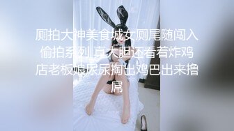 新生代极品萝莉网红【懒懒睡不醒】首发新作-妹妹最近有点怪 翘美臀玩粉穴 忍不住想怜爱 高清私拍56P