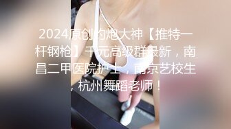  最新封神兄妹乱伦海角乱伦大神迷恋晓彤表妹新作情趣丝袜初体验 享受黑丝诱惑