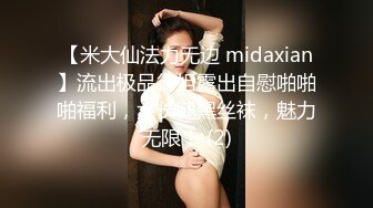 高端外围女探花李寻欢酒店约炮❤️网红兼职美女