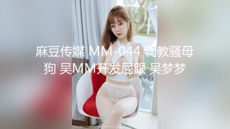 9/14最新 原柒哥酒店约炮18岁萝莉清纯白虎学生妹啪啪VIP1196