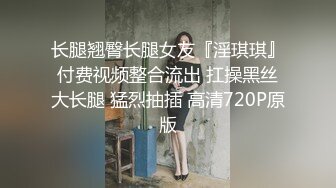 被迫成为裸模的美术社顾问教师