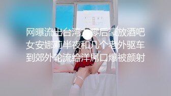 【AI换脸视频】刘亦菲 日常无码性爱大群交 下