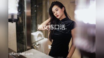 良家换妻泄密 极品轻熟女，天然无污染，无美颜无PS 第19弹！