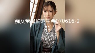 麻豆传媒映画 MD-0321 班主任家访污秽父子 在垃圾屋里被强制凌辱 中英字幕