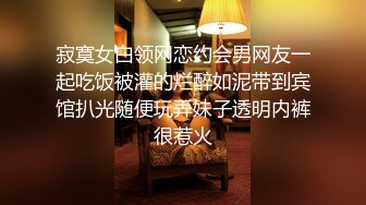 大神动漫展尾随偷拍 游戏展台制服jk员工小姐姐甜美可爱正在发传单裙底是蕾丝边粉内前后角度CD