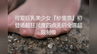 色控PH-056金发美女欲望解放多男干一女极限抽插