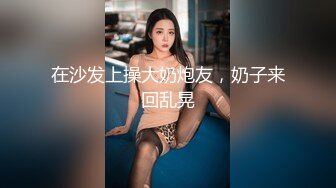 【OnlyFans】2023年亚籍女优 Ayakofuji 大奶风骚熟女刘玥等联动订阅，拍摄性爱订阅视频 女伴有白人也有亚洲人双女接吻 4