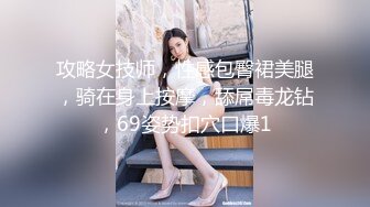 《硬核✅极品网_红》众多坛友开帖求的Onlyfans亚裔百变小魔女izzybu付费解锁露脸私拍~被富二代各种玩肏双飞闺蜜紫薇 (14)