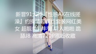 街头狩猎人妻的诱惑投怀送抱女人香-吴茜茜