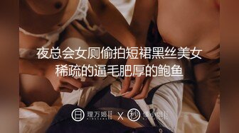 【极品反差婊】美丽动人的音乐老师在床上声音也是那么的好听，让人酥了犹如AMSR，极品呀！ (1)