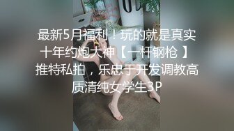 ✿窈窕淑女✿“她现在没对象你去帮她解决一下”“我没对象的时候也是她前男友帮我的”谈一个对象送一个闺蜜