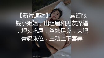 大神约炮极品兼职美女模特穿上情趣黑丝连干两炮完整版