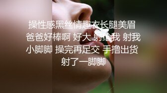 0532各种姿势动作你能学会吗，喜欢加我