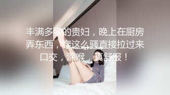 捷克更衣室美女试穿内衣偷拍系列 (48)