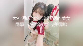 3P黑丝制服，妹子被抱起来猛操