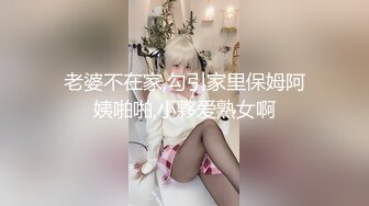 《开发探索》170CM顶级外围女神，美腿长裙坐身上揉胸，蹲在地上吸吮大屌，埋头舔逼低吟，交叉姿势爆插小穴