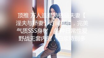 白丝高跟大奶伪娘 啊啊轻点 在镜子前被小哥哥无套后入 撸射了自己一腿