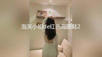 OnlyFans~肥臀大屁股【realskybri】完美身材~细腰大奶翘臀~媚黑内射【199V】 (135)