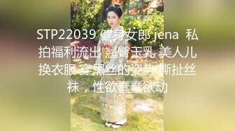 深圳宝安机场附近不停的女上动