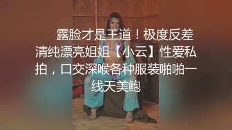 很有气质的熟女阿姨