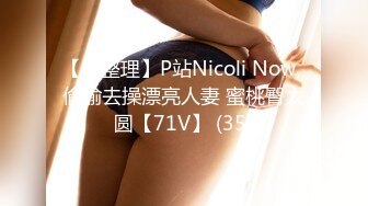 推_特32位极品福利账_号视频图片合集 [645p 88v] (2)