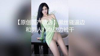 大奶前女友找我约炮