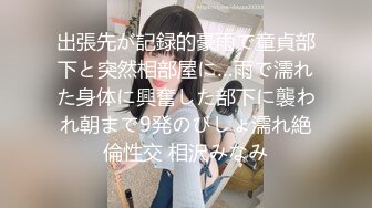 歌厅里面的少妇小姐姐